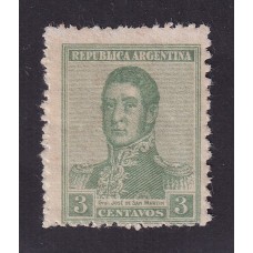 ARGENTINA 1917 GJ 440 ESTAMPILLA NUEVA MINT U$ 9